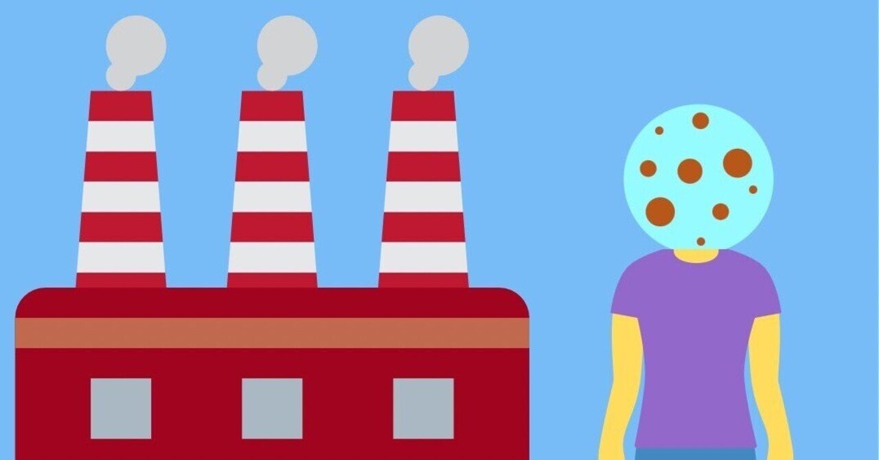 教祖ちゃん「KEIHIN NOISE MUSIC」