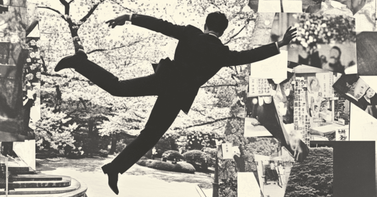 畠山丑雄「パネンカ」