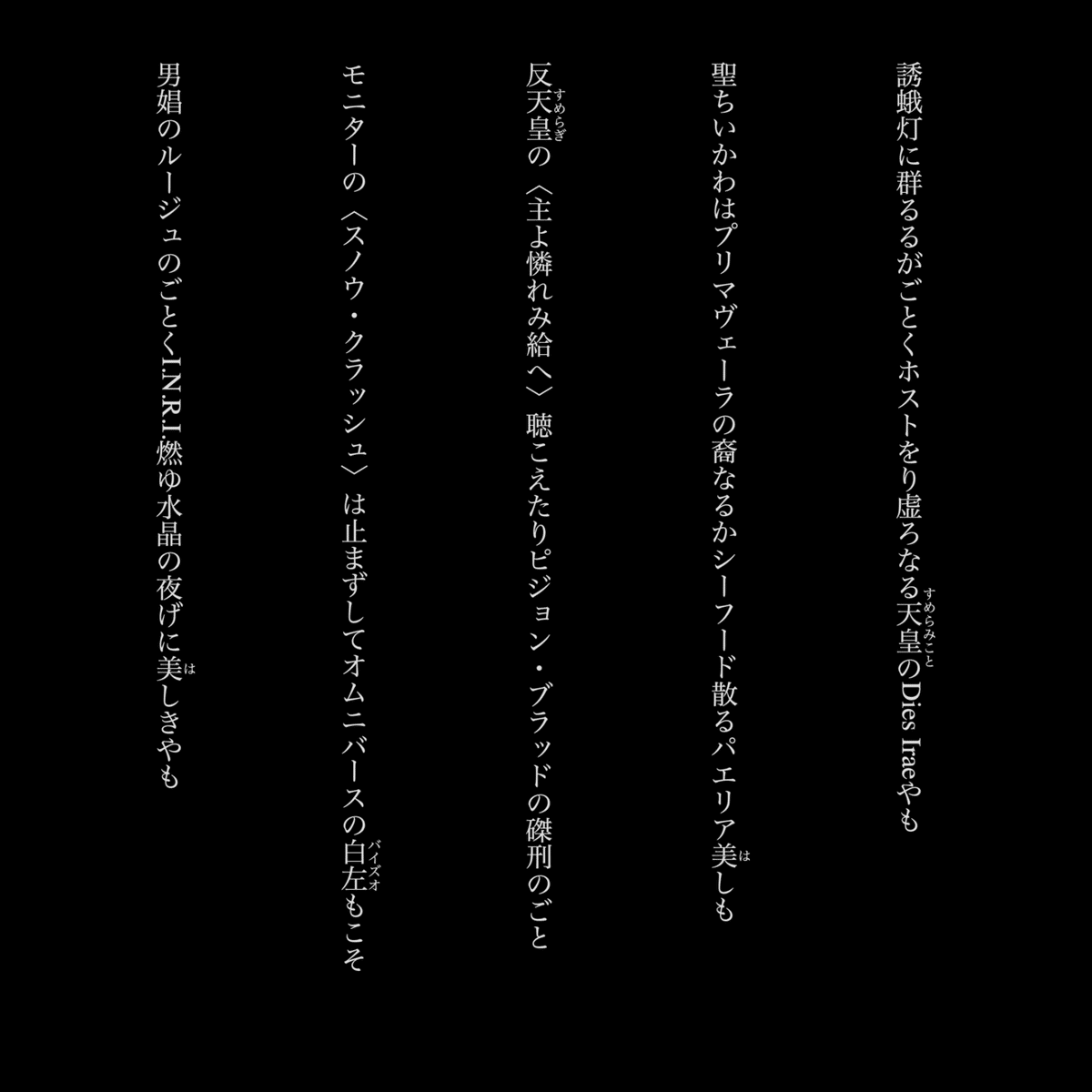 画像15