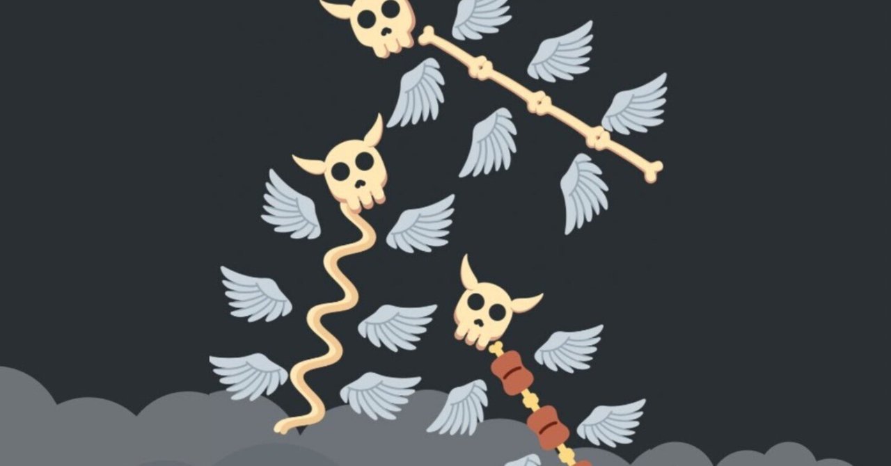 キョウソちゃん「骨格神談」