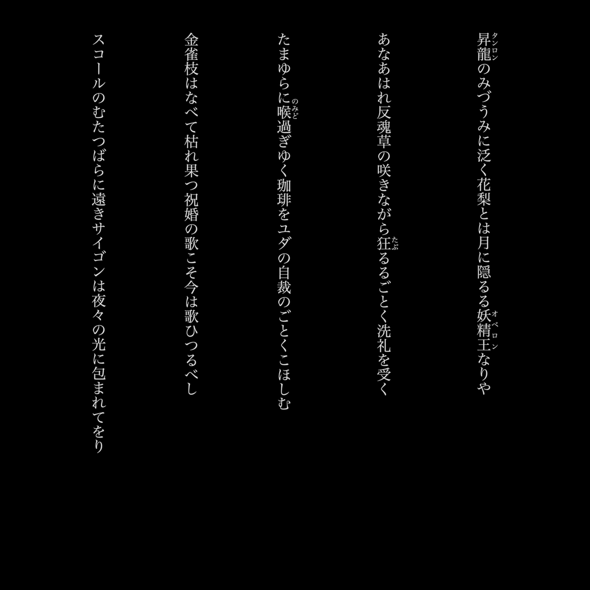 画像16