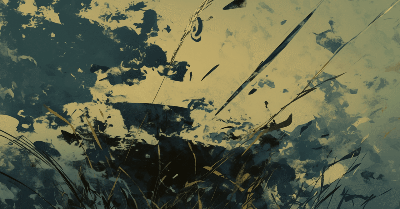 伊藤なむあひ「燃えていない小屋」