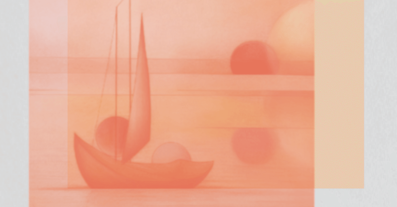 富永夏海『湖畔のエコー』