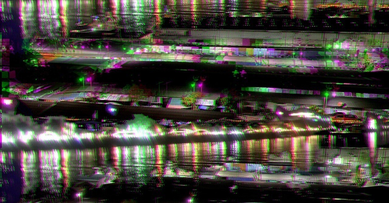 桜井夕也「MY FUCKIN’ VALENTINE」（shin_aoyama REMIX edition.）