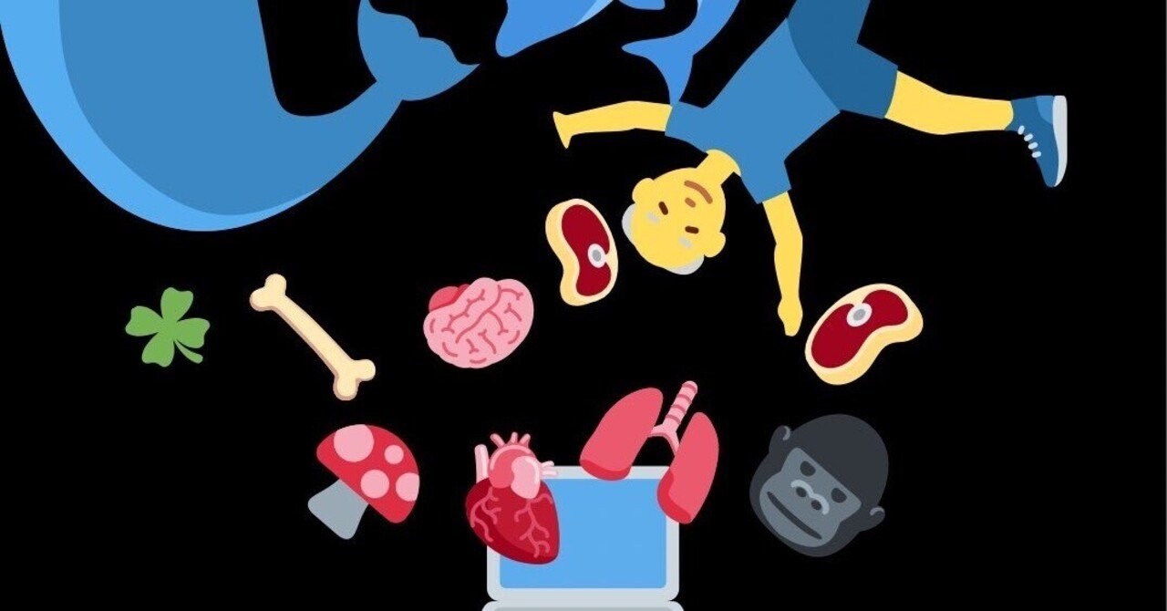 キョウソちゃん「AI vs おじいちゃん」