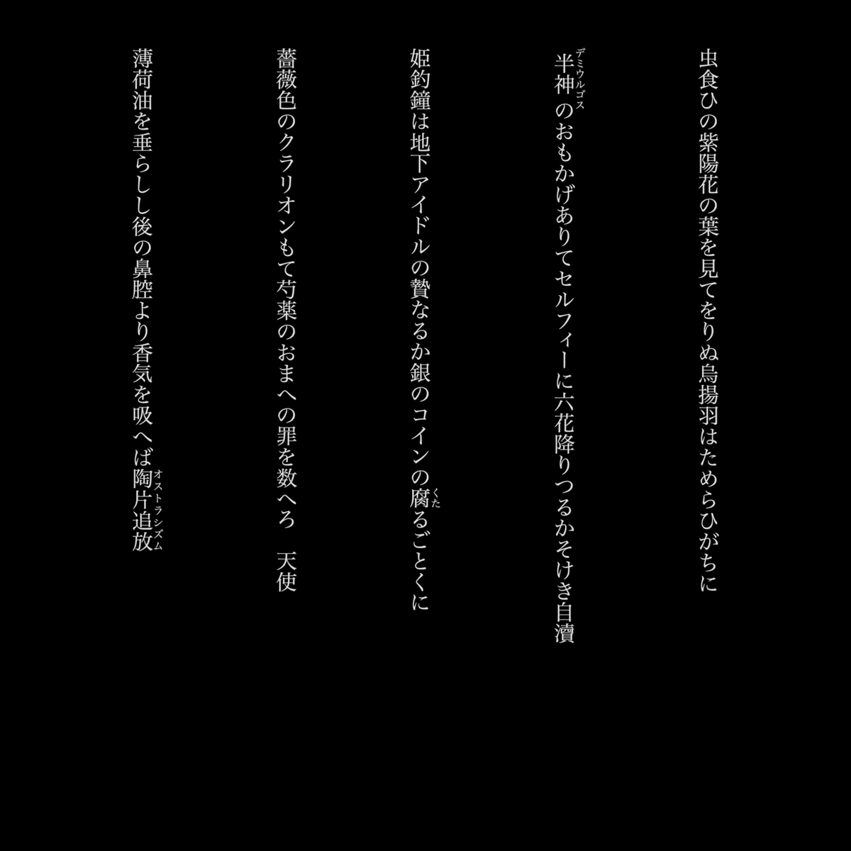 画像16