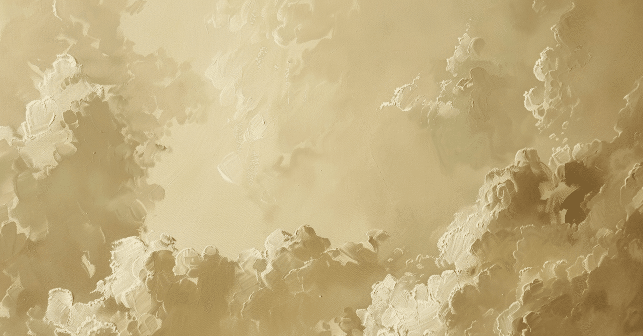 水町綜「蝿の姫君」