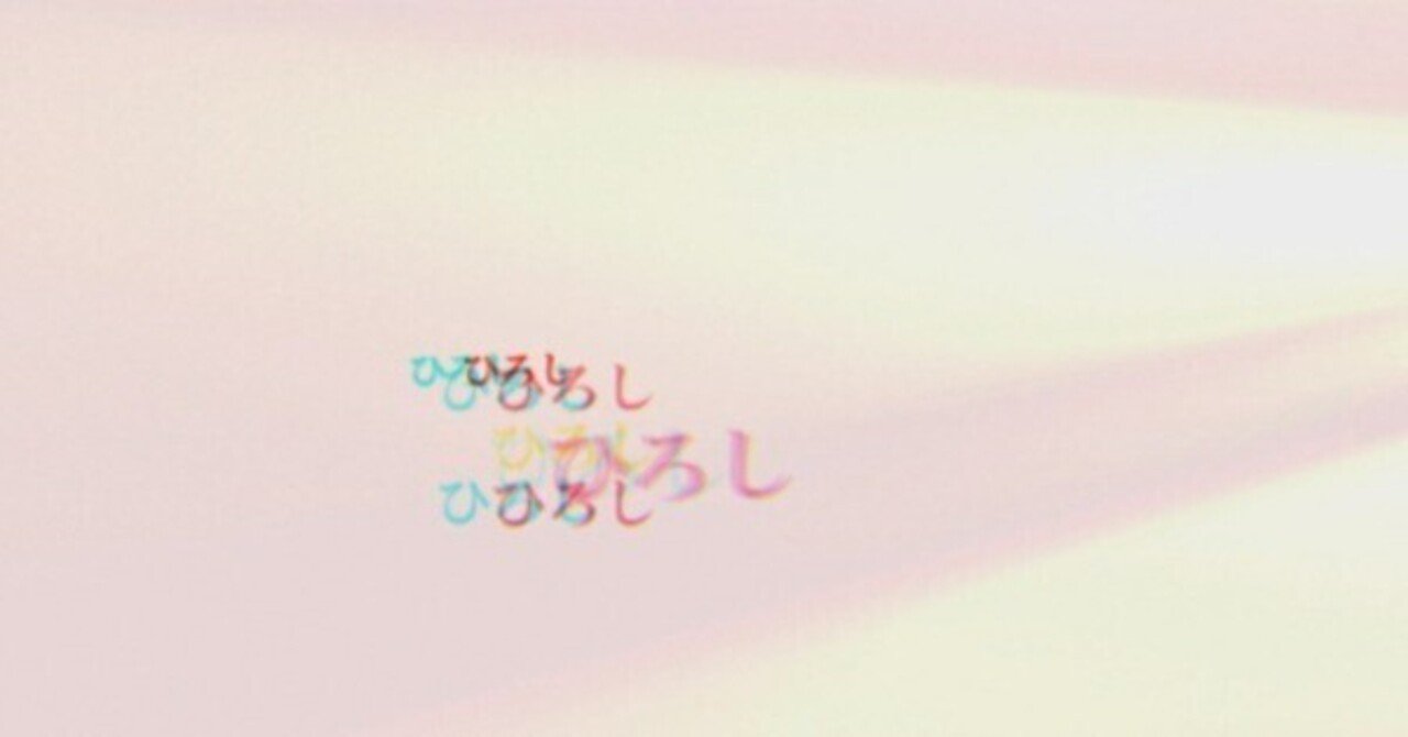 吉田棒一「俺太郎」
