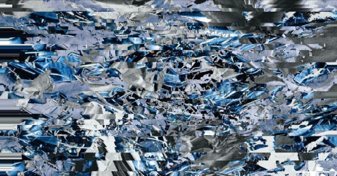 青島もうじき『破壊された遊園地のエスキース』