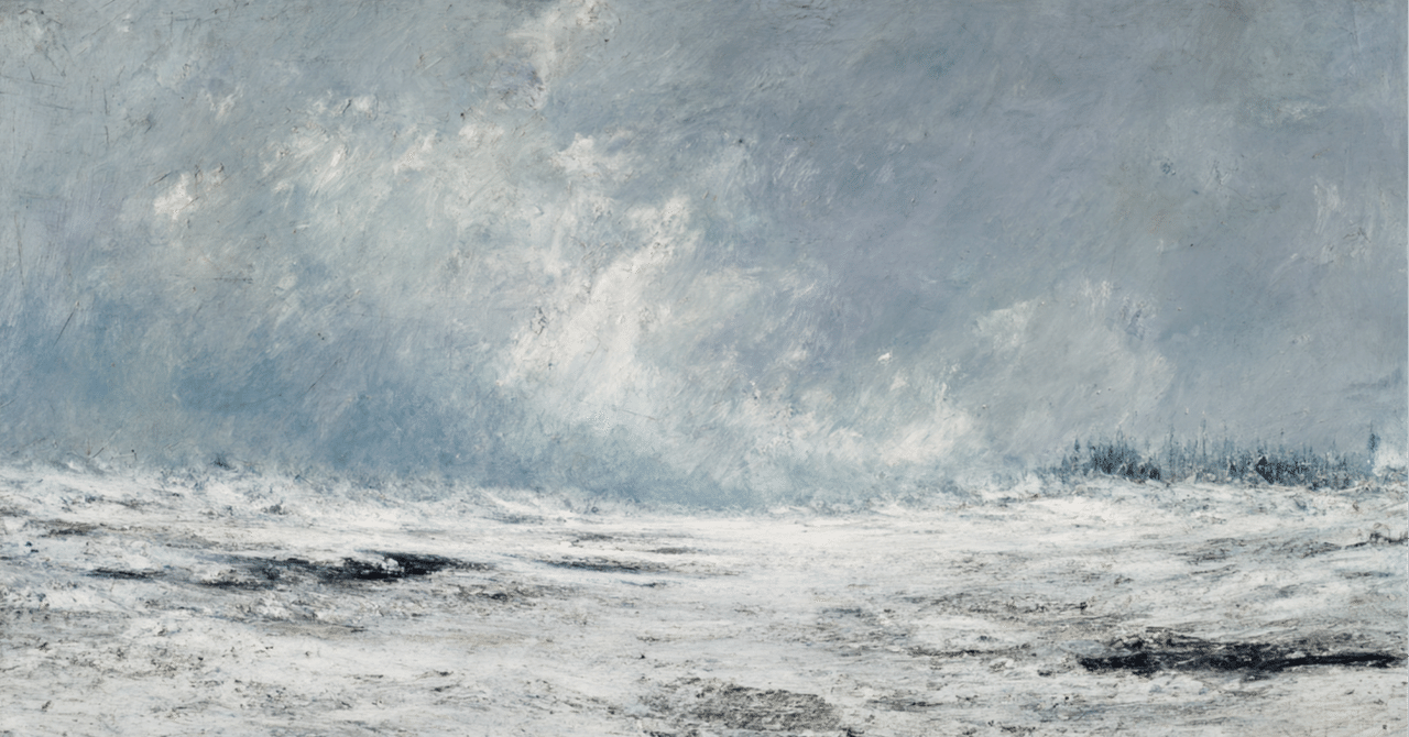 zonbipo「アイニードマイカー（Slowed ＋ Reverb）」