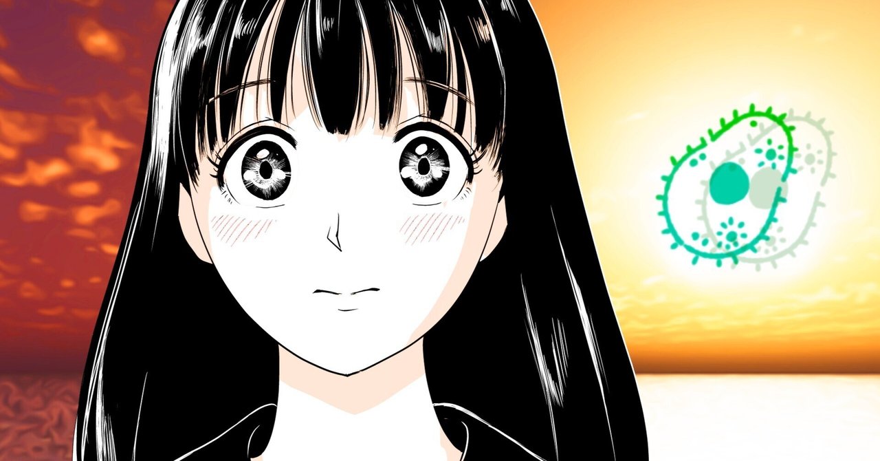 クリスティーヌ中島「本物のアツシ」