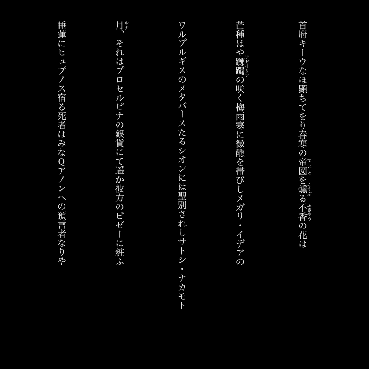画像16