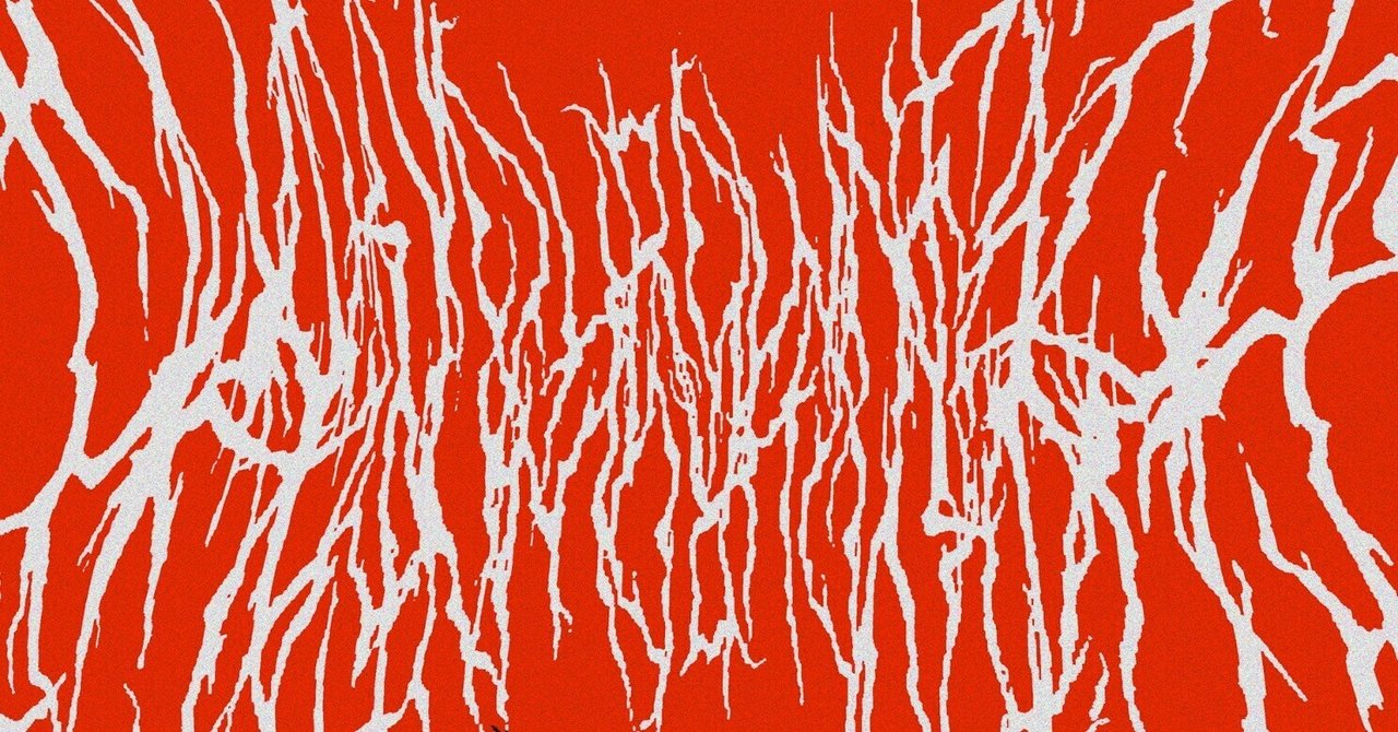 平大典『一歩下がって、てめえの顔とファックしろ！』