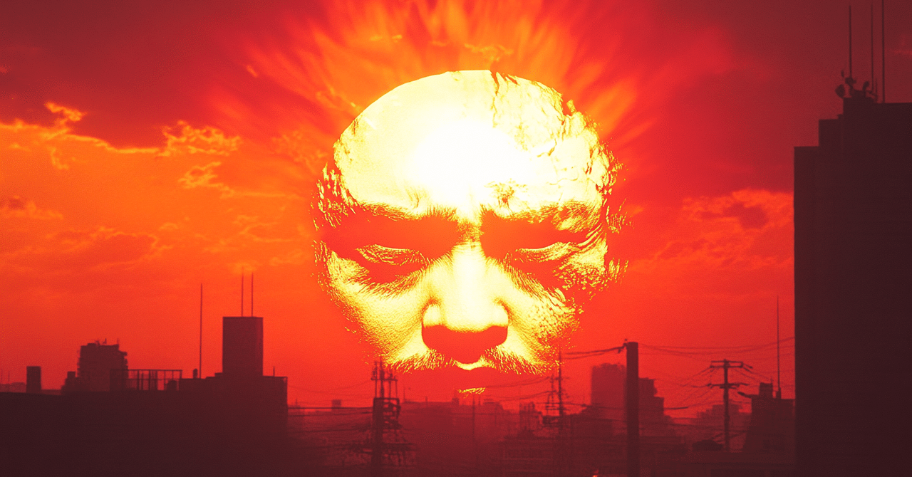 吉田棒一「インベーダーズマストダイ」