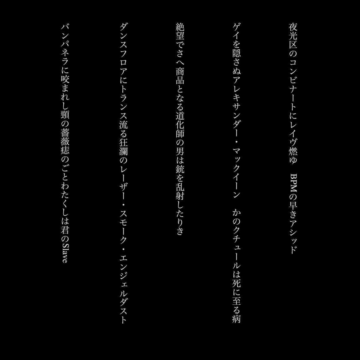 画像15