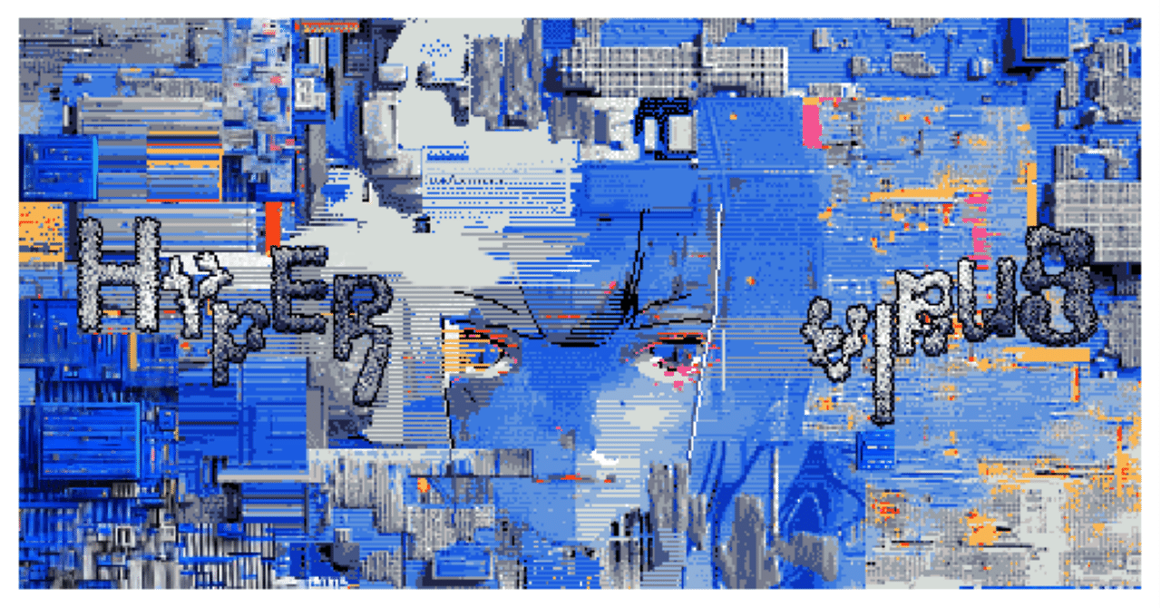 ニック・ランド、ホワイト健訳「ハイパーウイルス」