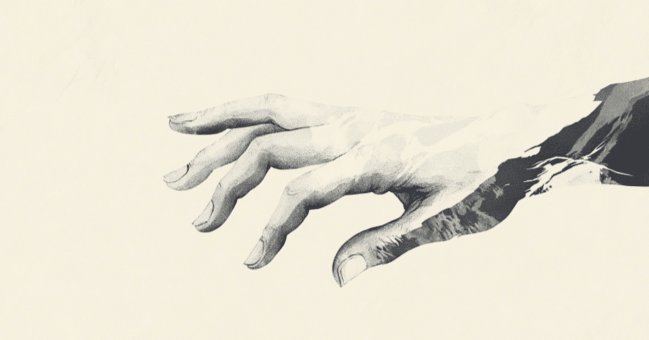 尼子猩庵「苦髪楽爪」