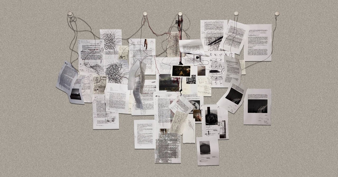 synomare「Before Constructed」