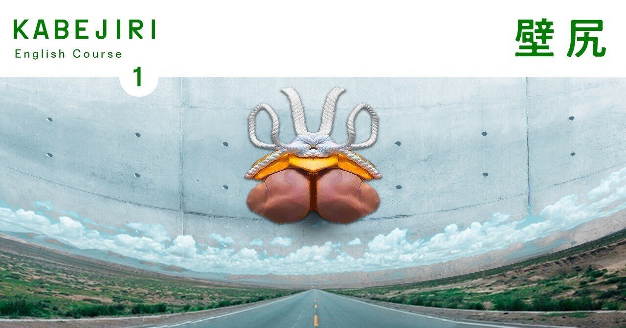 惑星ソラリスのラストの、びしょびしょの実家でびしょびしょの父親と抱き合うびしょびしょの主人公「壁尻」