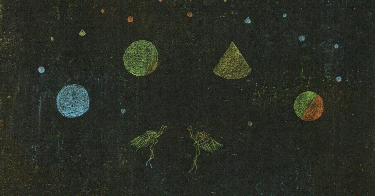 尼子猩庵「サファイアのジャム」