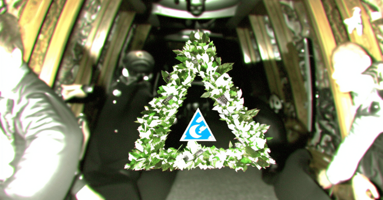 今村空車「成功者の考え方」