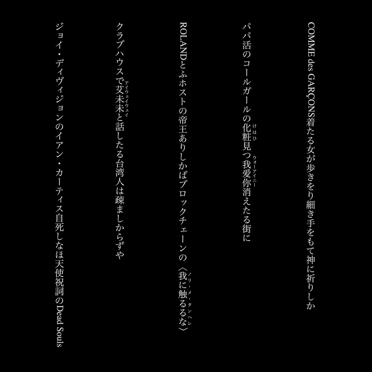 画像16