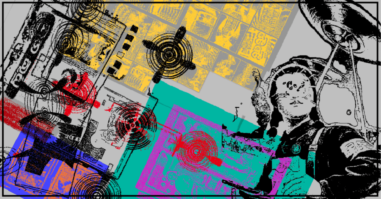 LWM「『矛盾論』についての（大気圏外心理学的）覚え書」