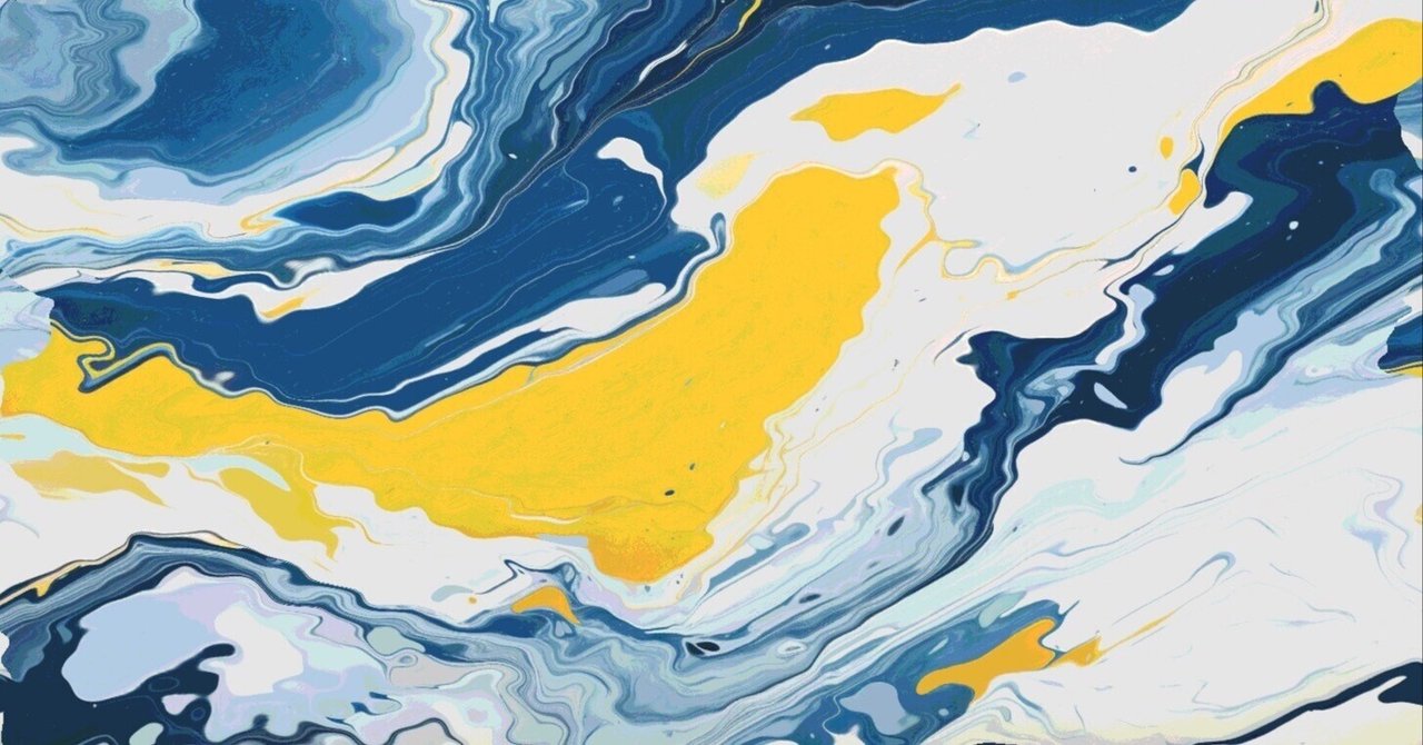 苦草堅一「君たちはどう生きるか」