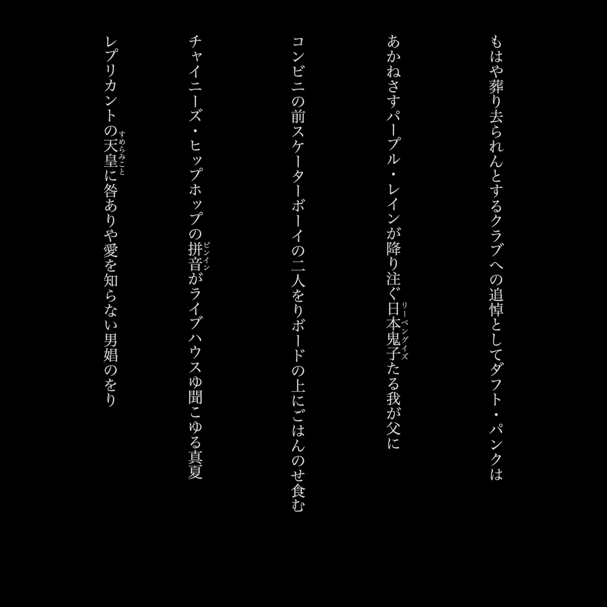 画像16