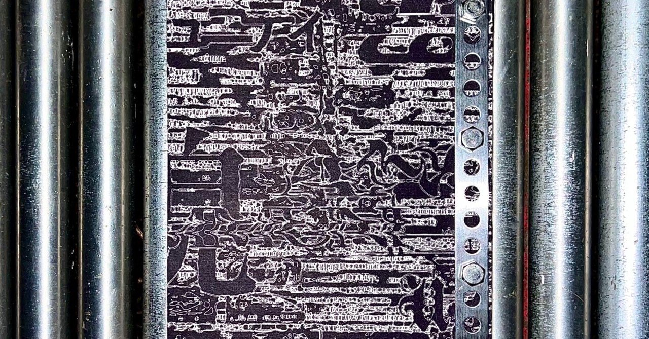 『anon press best of the best vol.1』受注生産のお知らせ