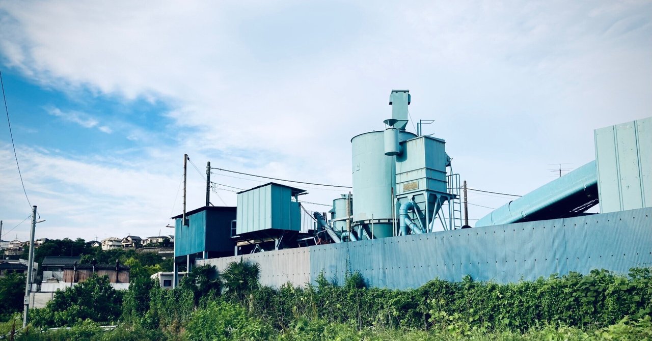 木澤佐登志「アメリカ」